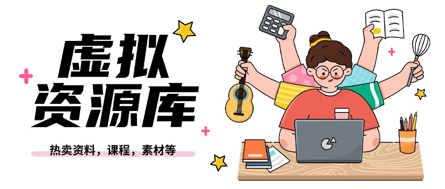 图片